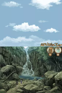 Image n° 3 - screenshots : Mushishi - Ame Furu Sato